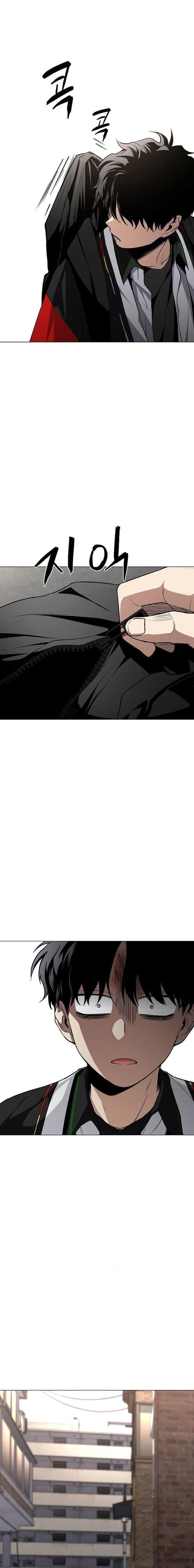 The Shaman's Blade Chapter 54 - Page 29
