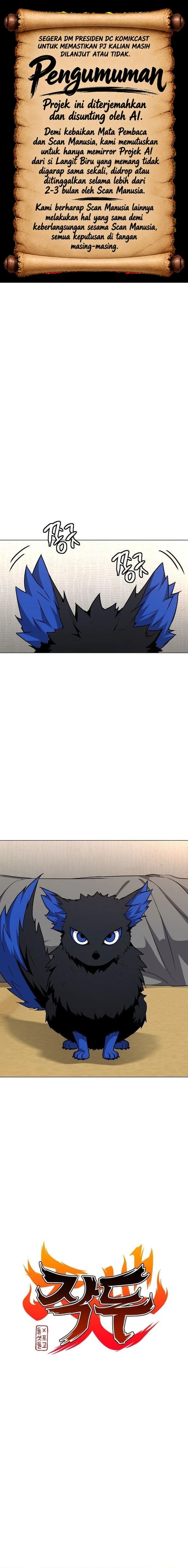 The Shaman's Blade Chapter 55 - Page 1