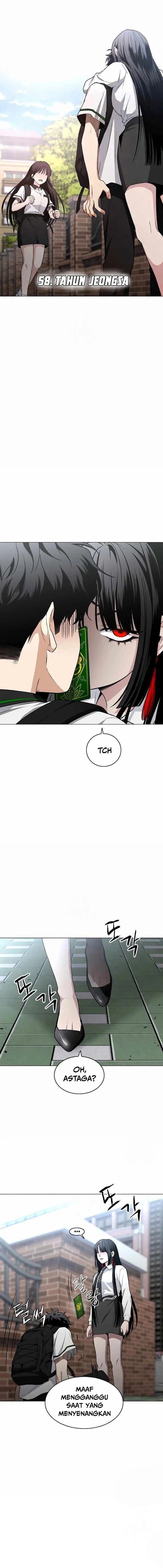 The Shaman's Blade Chapter 58 - Page 1