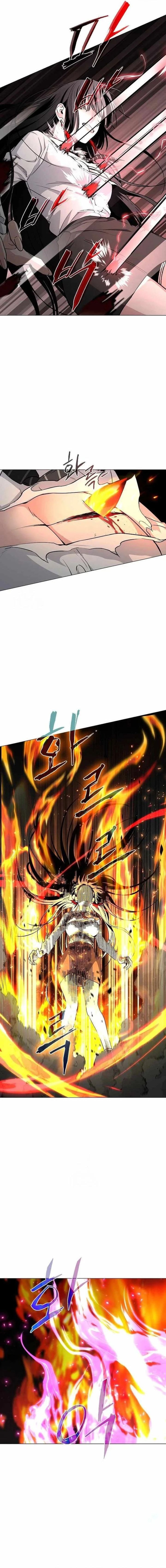 The Shaman's Blade Chapter 58 - Page 8