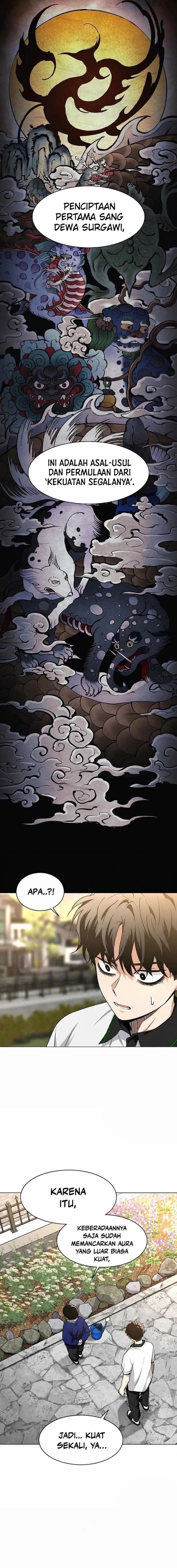 The Shaman's Blade Chapter 60 - Page 13