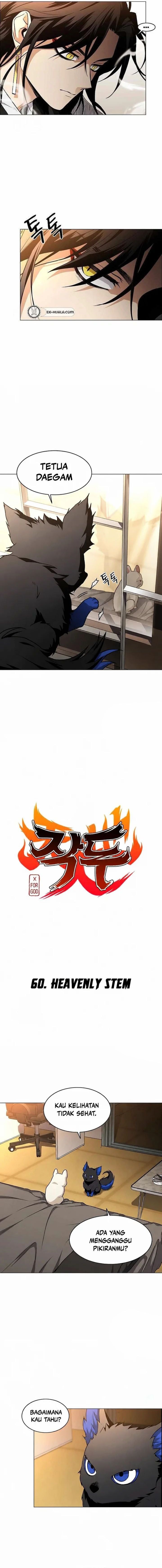 The Shaman's Blade Chapter 60 - Page 2