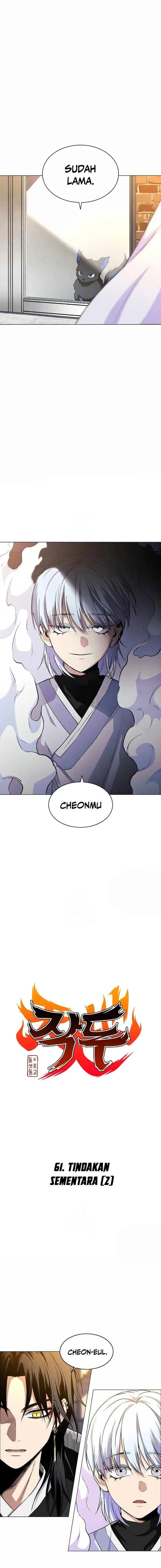 The Shaman's Blade Chapter 61 - Page 1