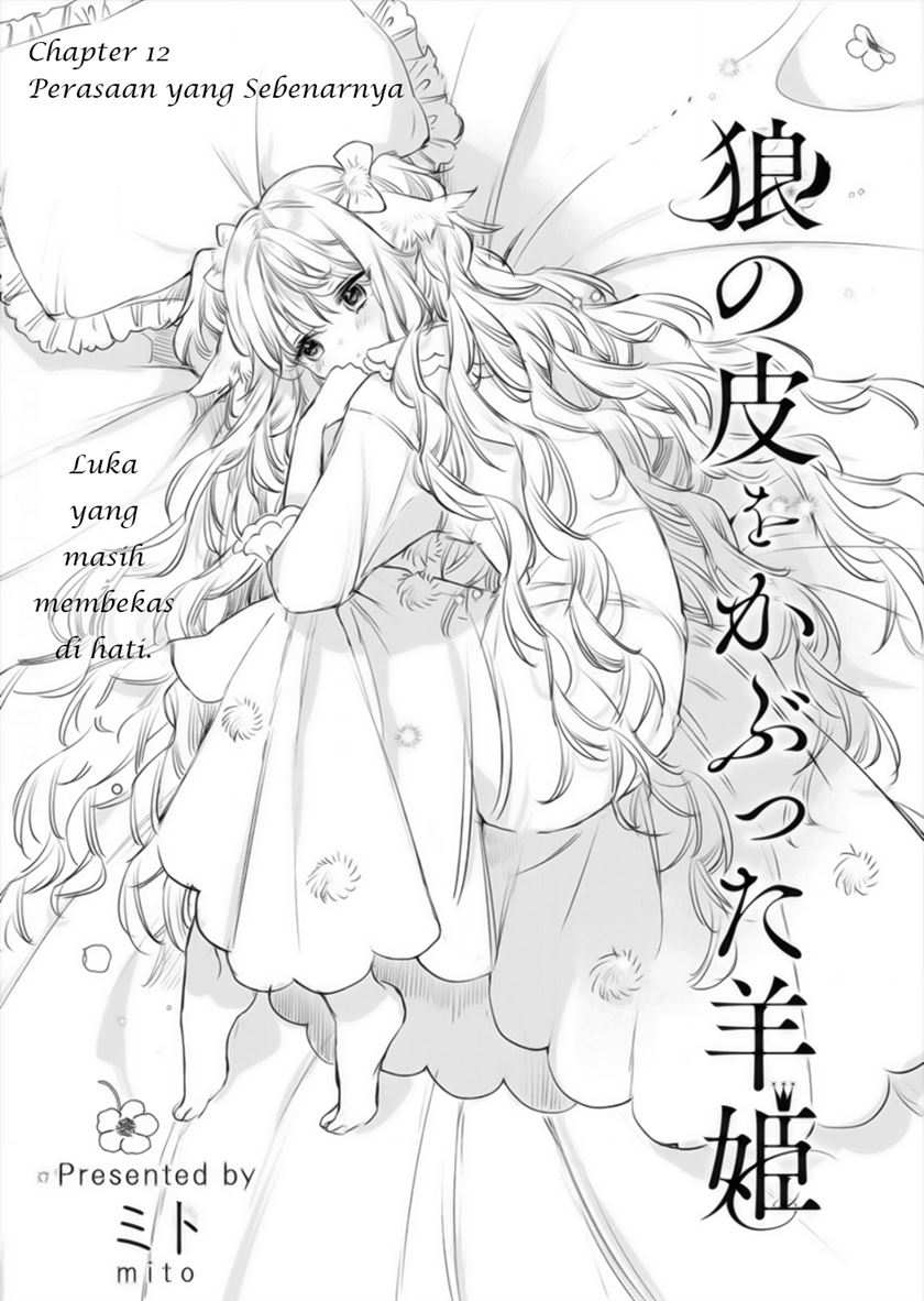 The Sheep Princess in Wolf’s Clothing Chapter 12 - Page 1