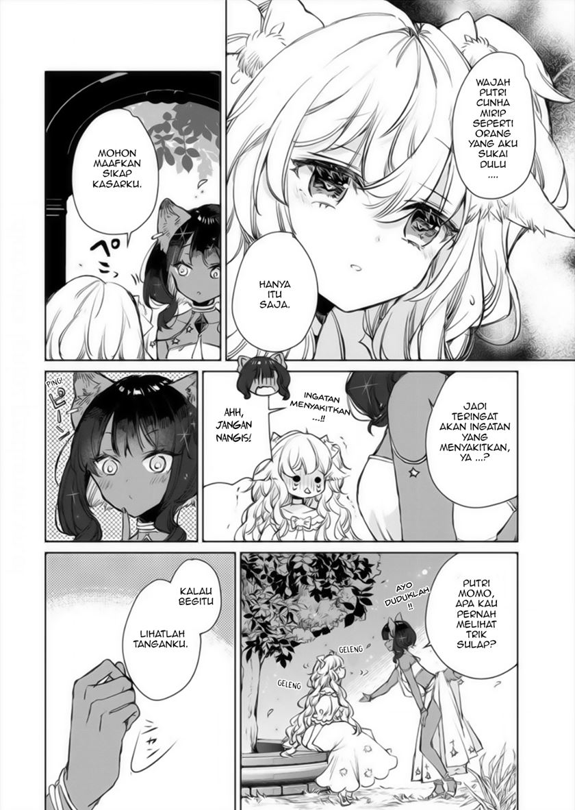 The Sheep Princess in Wolf’s Clothing Chapter 12 - Page 12