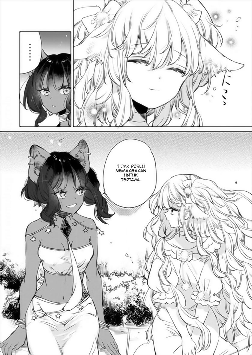 The Sheep Princess in Wolf’s Clothing Chapter 12 - Page 14