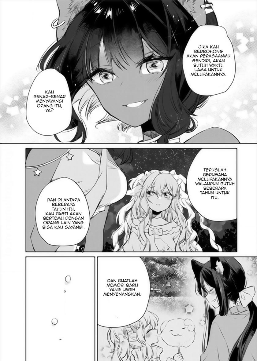 The Sheep Princess in Wolf’s Clothing Chapter 12 - Page 15
