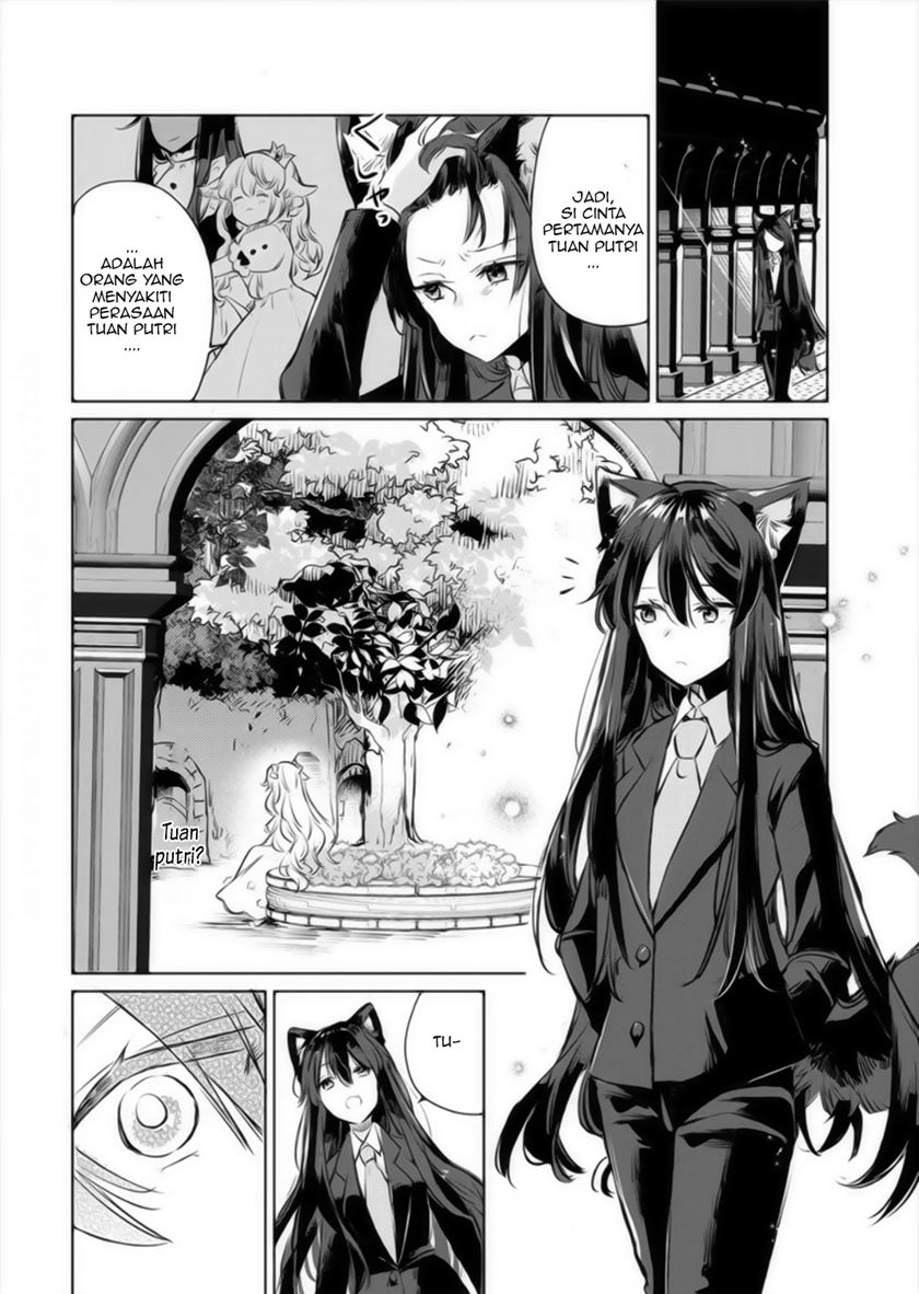 The Sheep Princess in Wolf’s Clothing Chapter 12 - Page 18