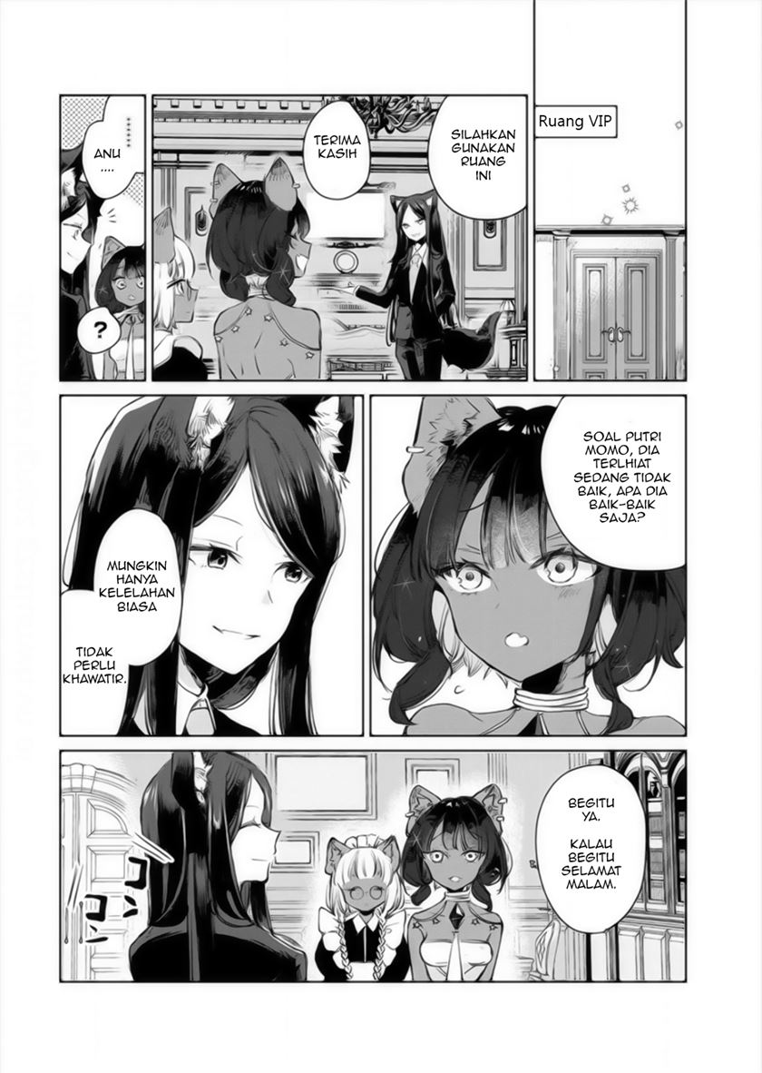 The Sheep Princess in Wolf’s Clothing Chapter 12 - Page 2