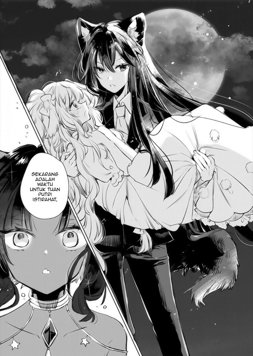 The Sheep Princess in Wolf’s Clothing Chapter 12 - Page 20