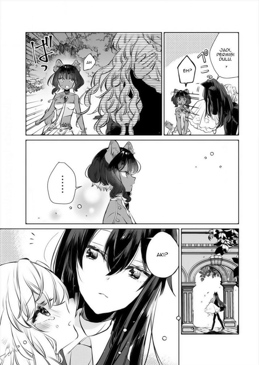 The Sheep Princess in Wolf’s Clothing Chapter 12 - Page 21