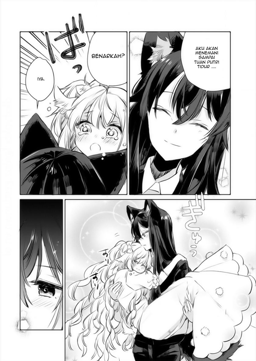 The Sheep Princess in Wolf’s Clothing Chapter 12 - Page 22