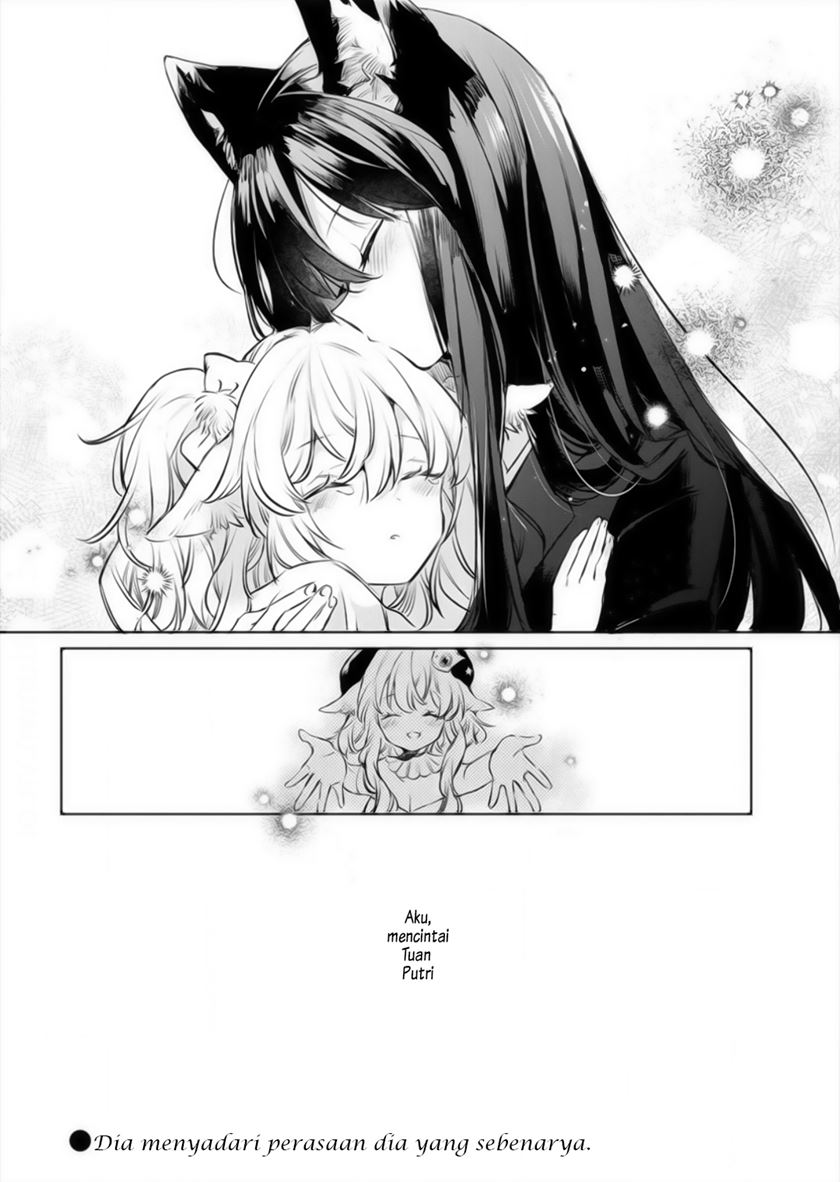 The Sheep Princess in Wolf’s Clothing Chapter 12 - Page 23