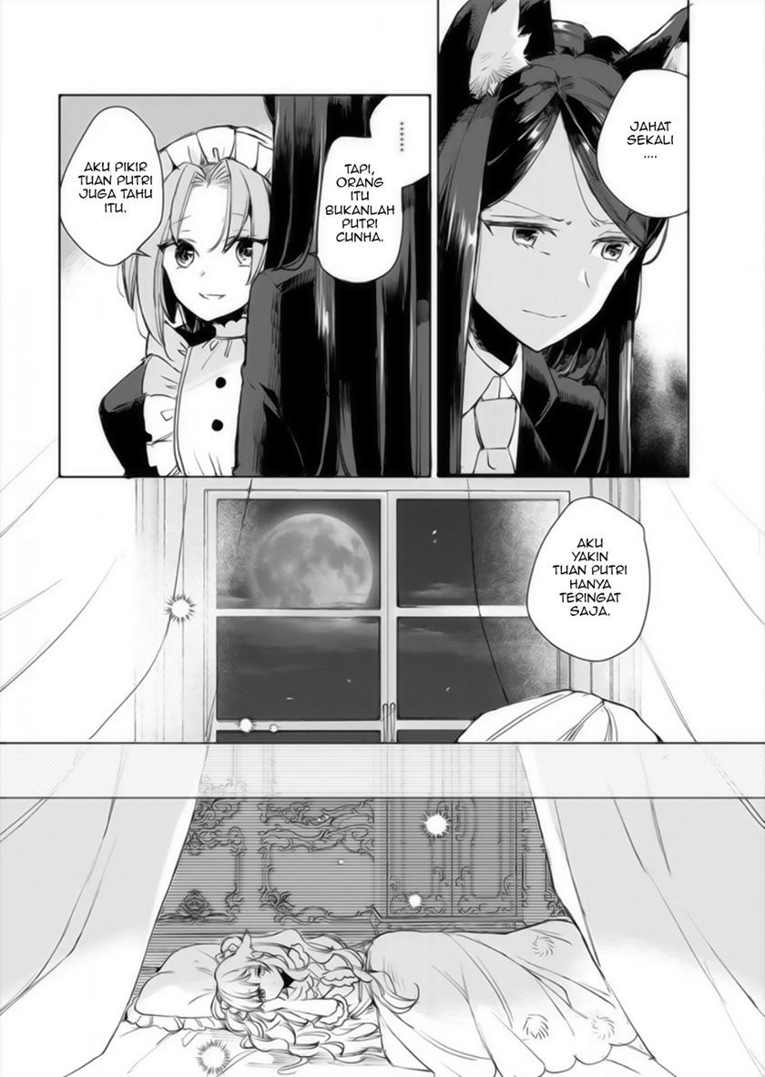 The Sheep Princess in Wolf’s Clothing Chapter 12 - Page 8