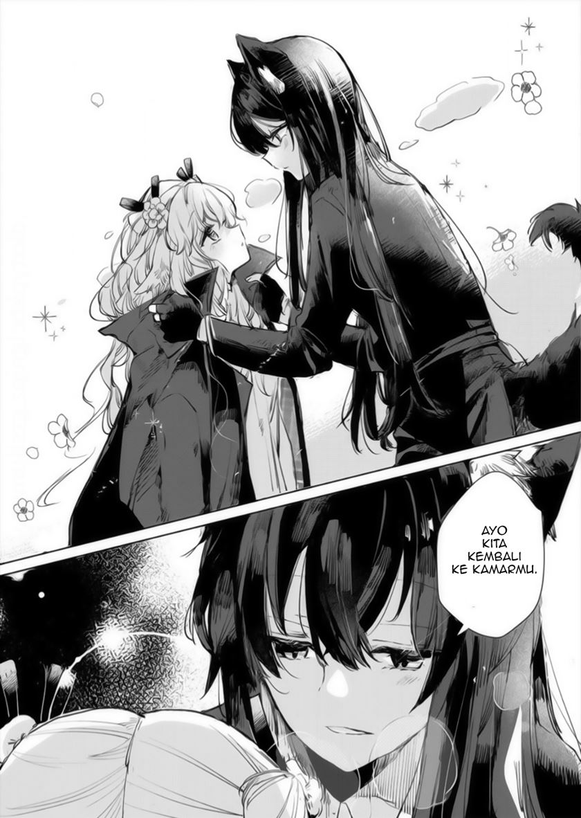 The Sheep Princess in Wolf’s Clothing Chapter 13.5 - Page 4