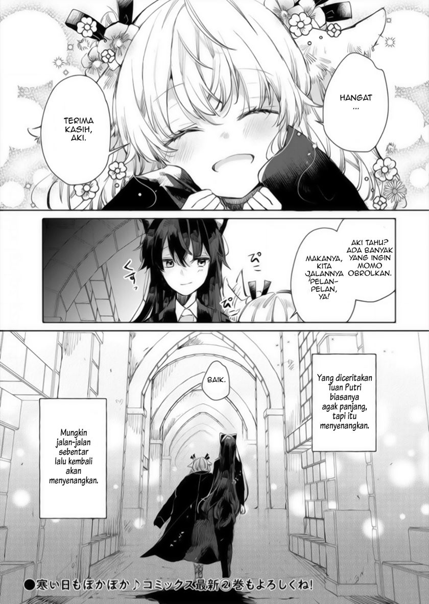 The Sheep Princess in Wolf’s Clothing Chapter 13.5 - Page 5