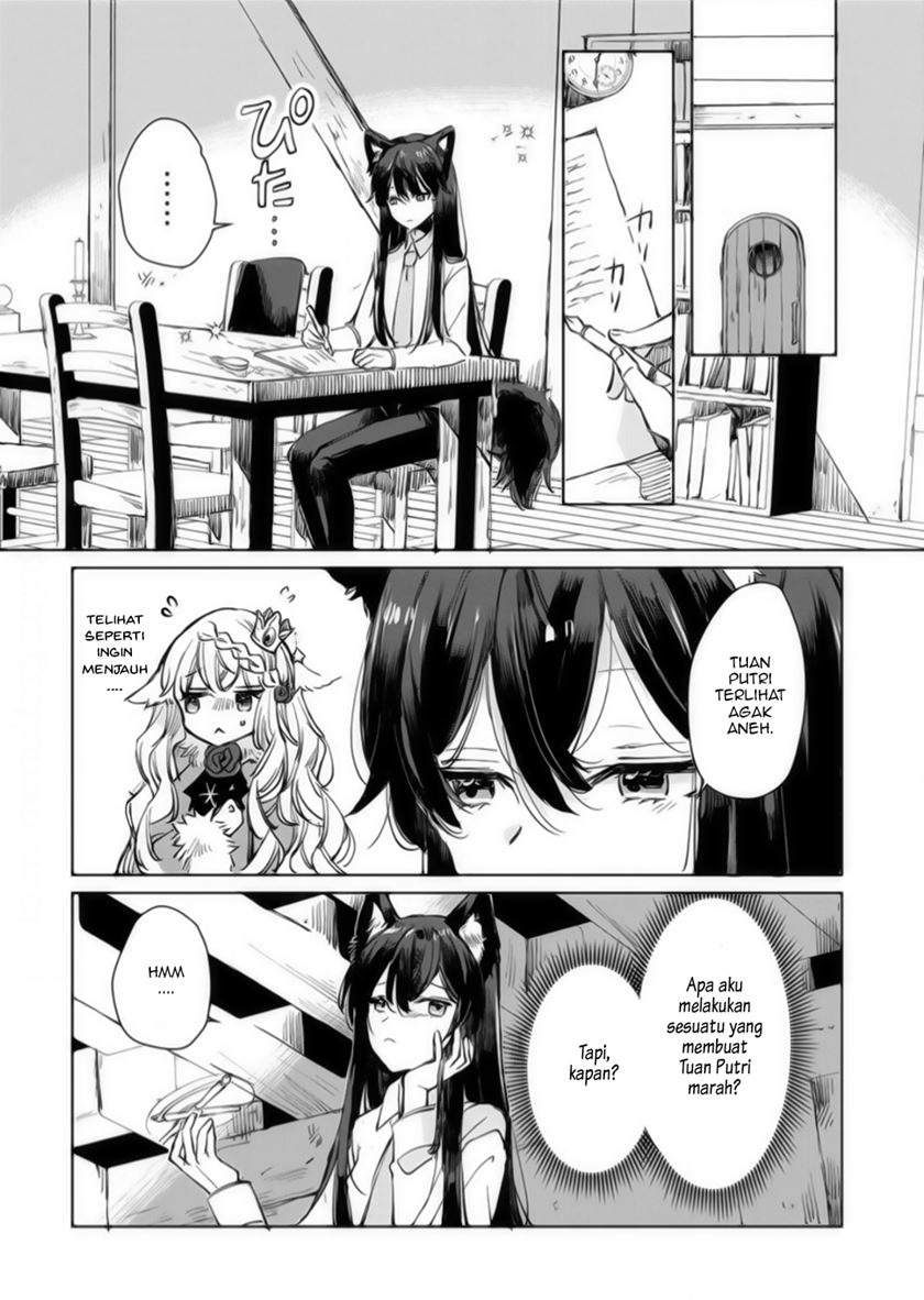The Sheep Princess in Wolf’s Clothing Chapter 14 - Page 12