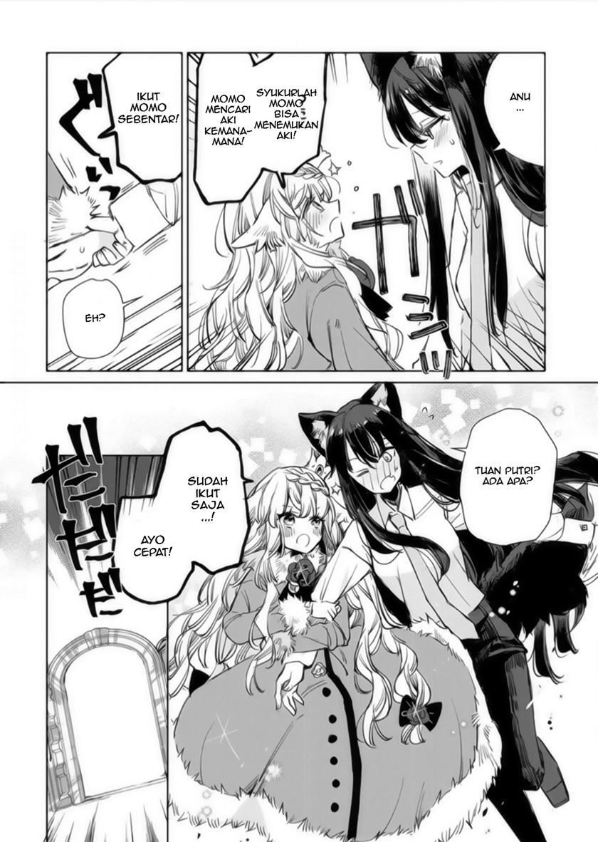 The Sheep Princess in Wolf’s Clothing Chapter 14 - Page 16
