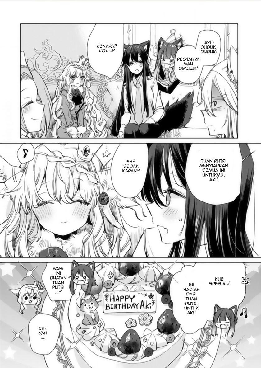The Sheep Princess in Wolf’s Clothing Chapter 14 - Page 18