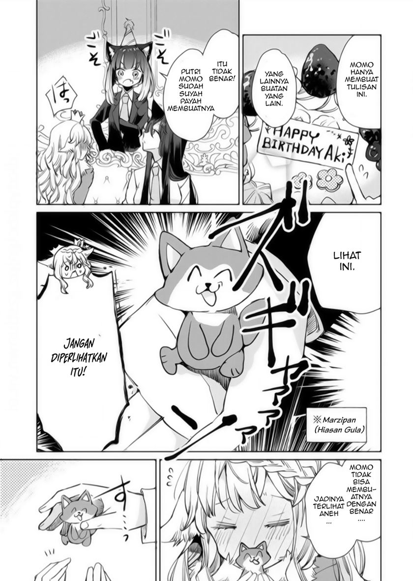 The Sheep Princess in Wolf’s Clothing Chapter 14 - Page 19