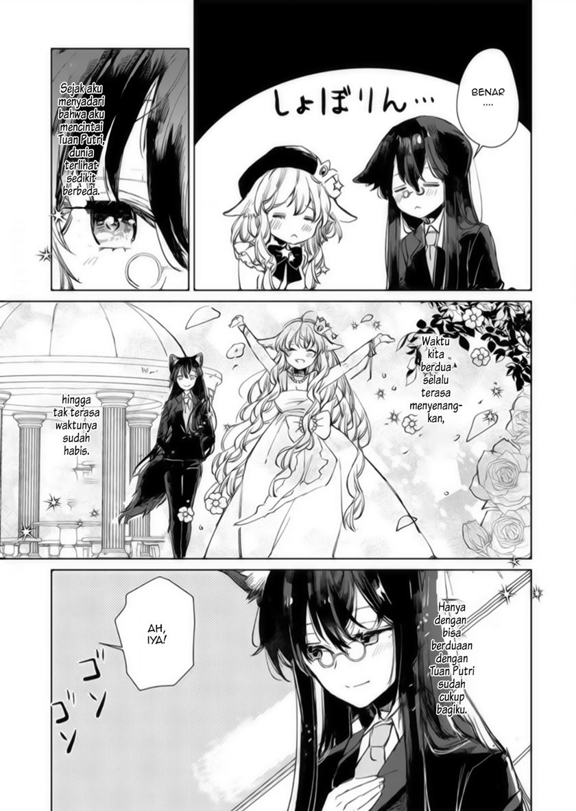 The Sheep Princess in Wolf’s Clothing Chapter 14 - Page 3