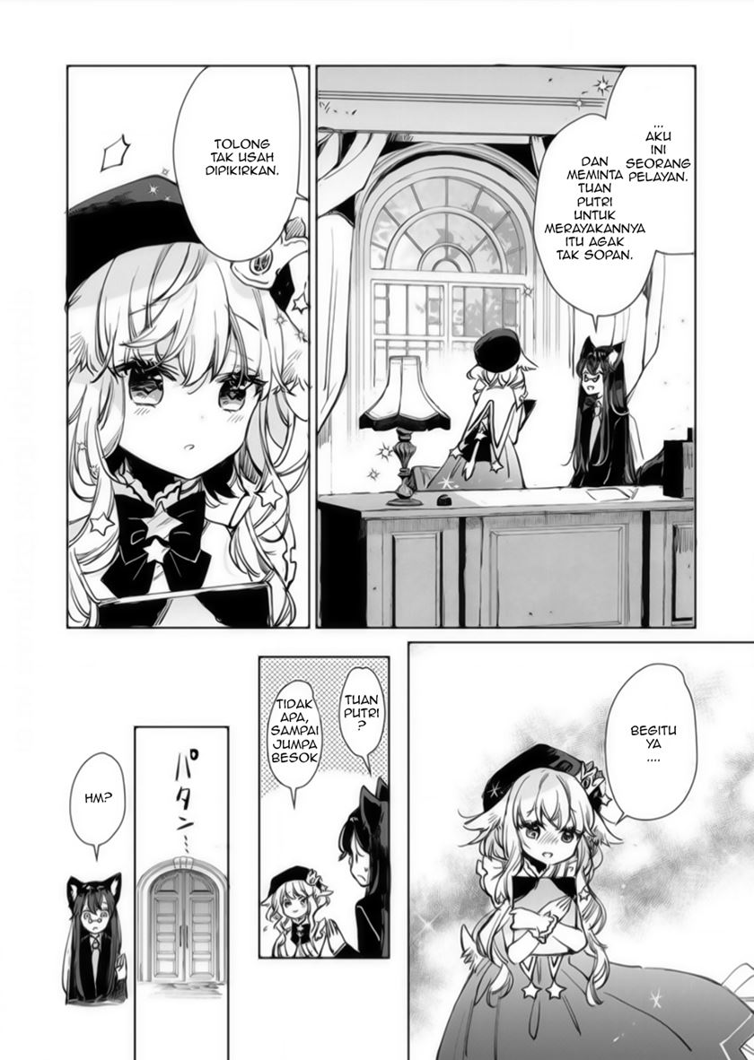 The Sheep Princess in Wolf’s Clothing Chapter 14 - Page 7
