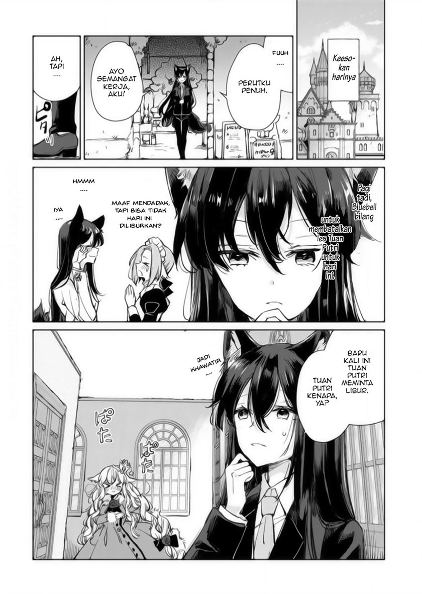 The Sheep Princess in Wolf’s Clothing Chapter 14 - Page 8