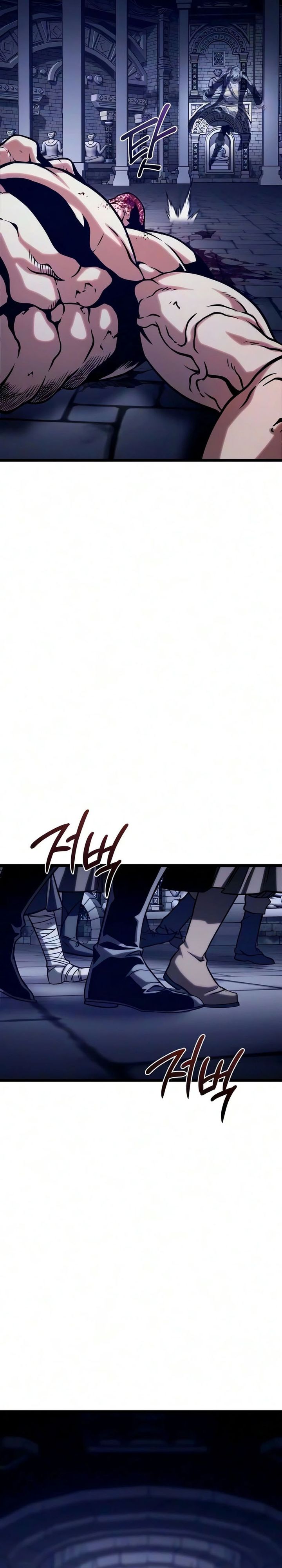 Baca The Shepherd Wizard - Chapter 23 halaman 51