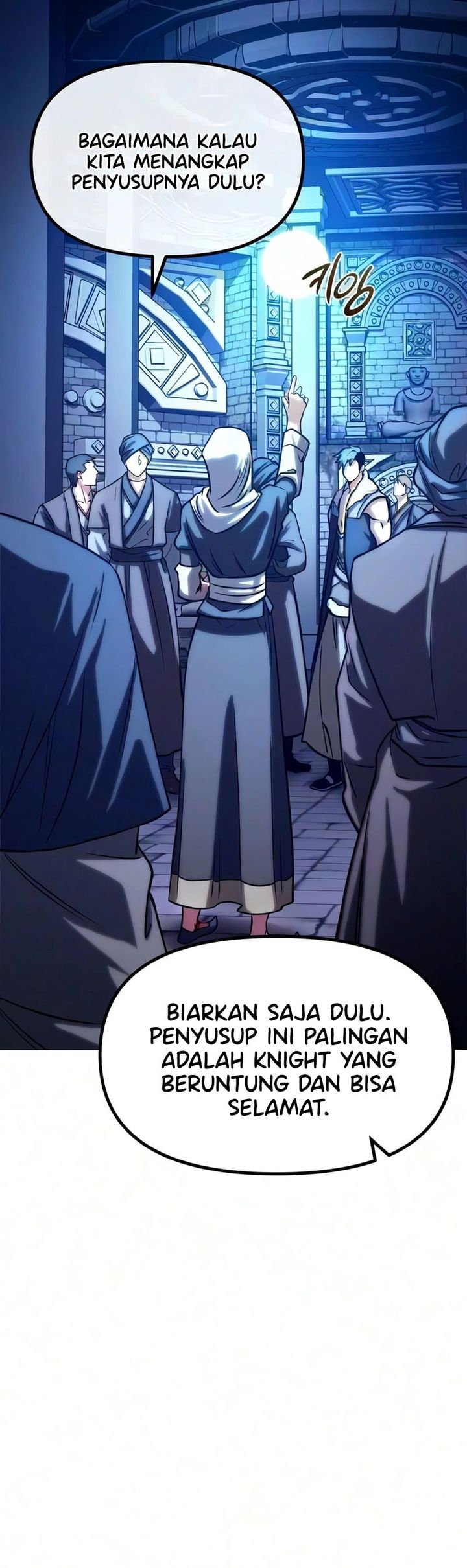 Baca The Shepherd Wizard - Chapter 23 halaman 63