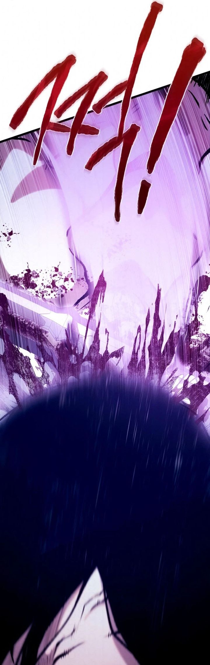 Baca The Shepherd Wizard - Chapter 25 halaman 13