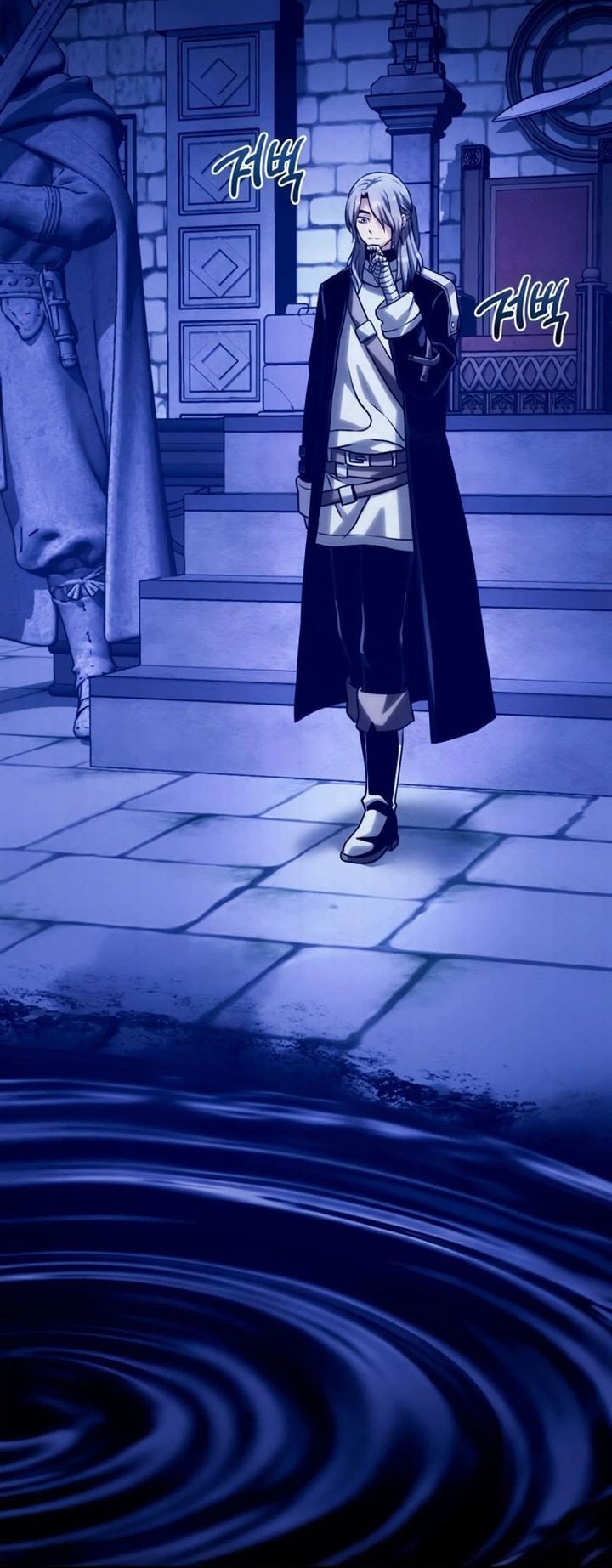 Baca The Shepherd Wizard - Chapter 25 halaman 40