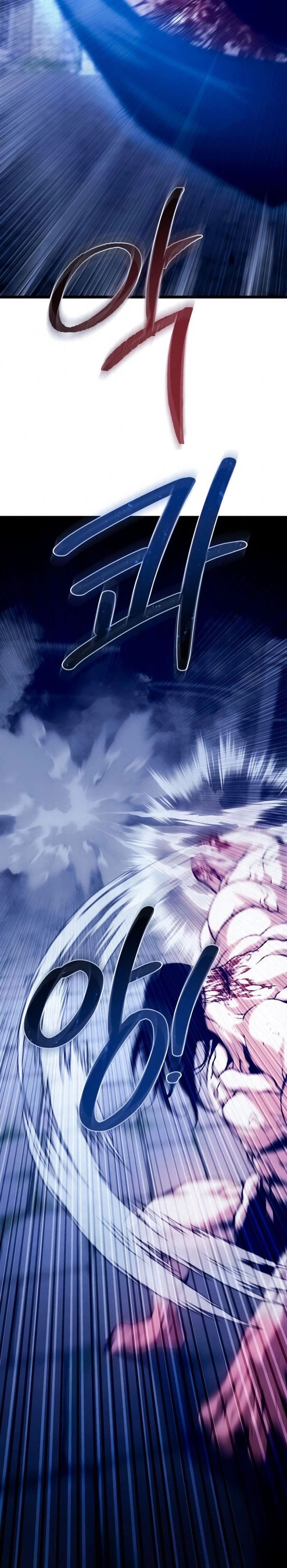 Baca The Shepherd Wizard - Chapter 25 halaman 6