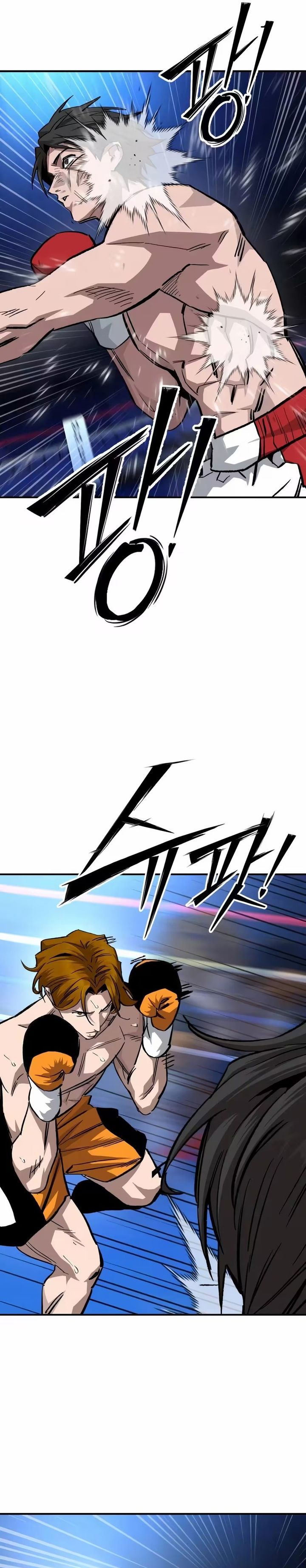 Baca The Smiling Boxer - Chapter 38 halaman 16