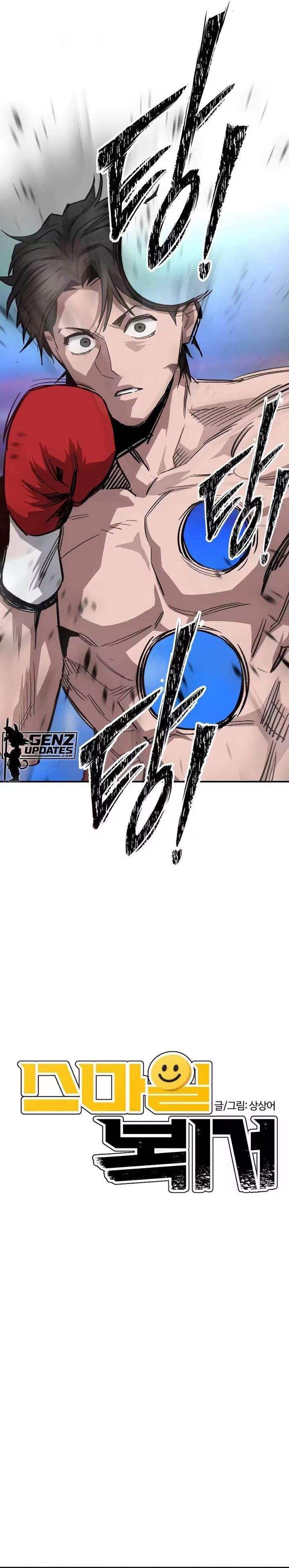 Baca The Smiling Boxer - Chapter 38 halaman 3