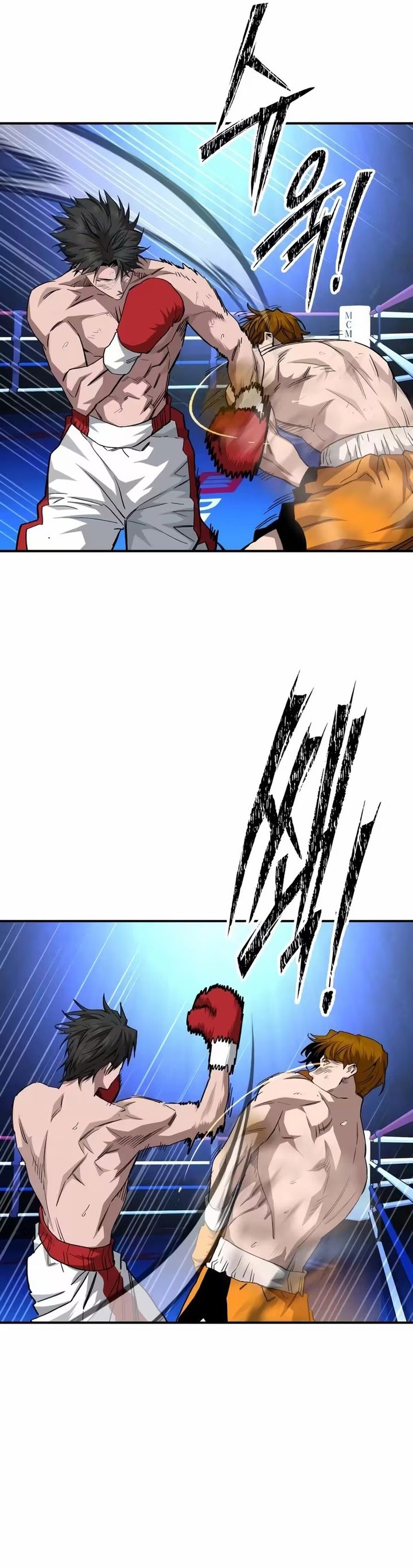 The Smiling Boxer Chapter 39 - Page 11