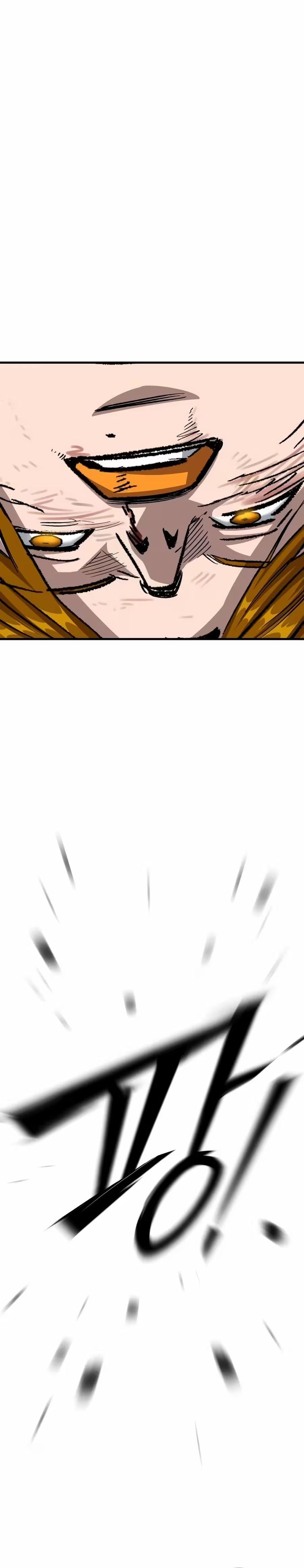The Smiling Boxer Chapter 39 - Page 2