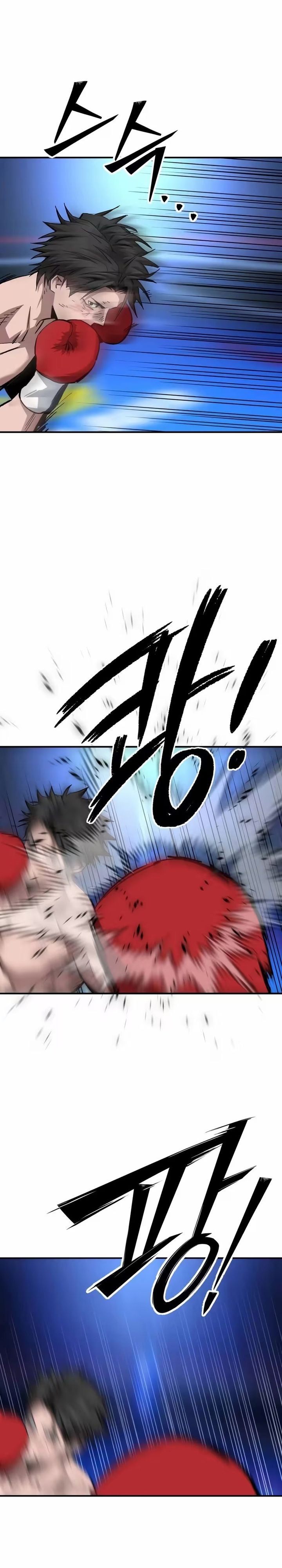 The Smiling Boxer Chapter 39 - Page 31