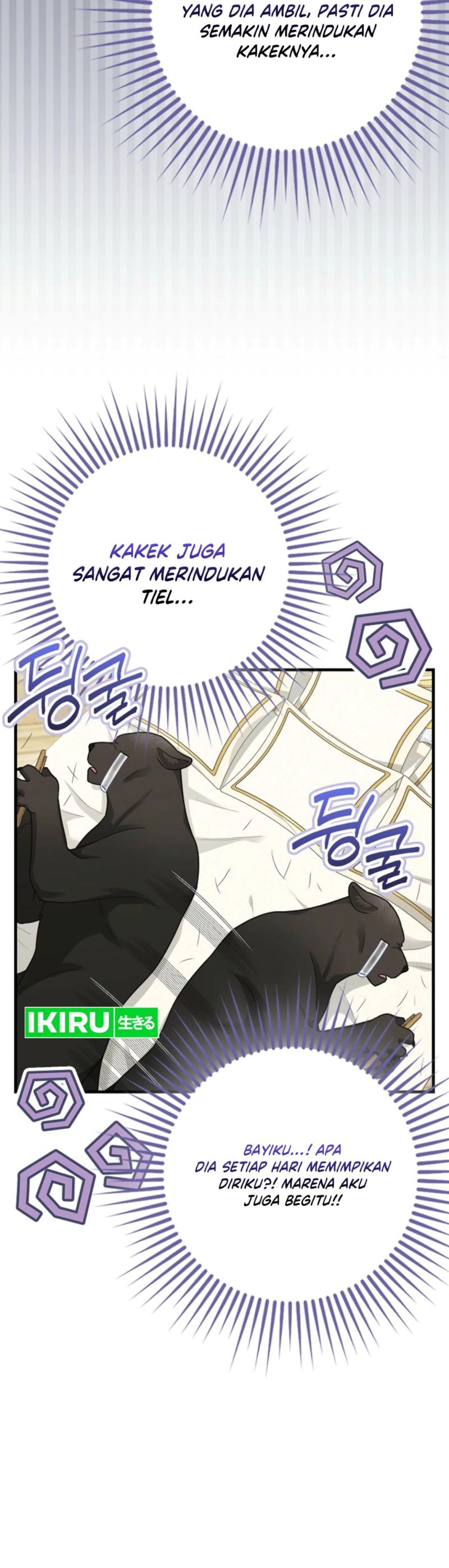 Baca The Snow Leopard Baby of the Black Leopard Family - Chapter 60.1 halaman 6