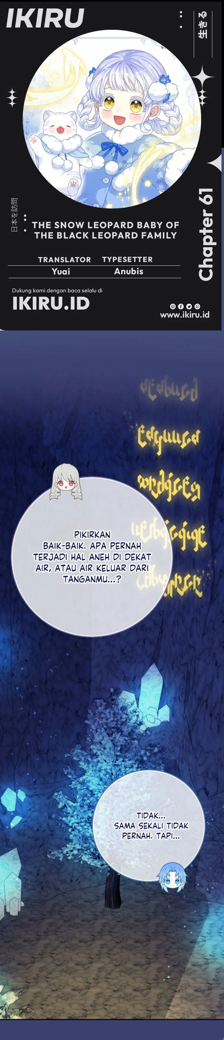 Baca The Snow Leopard Baby of the Black Leopard Family - Chapter 61 halaman 1