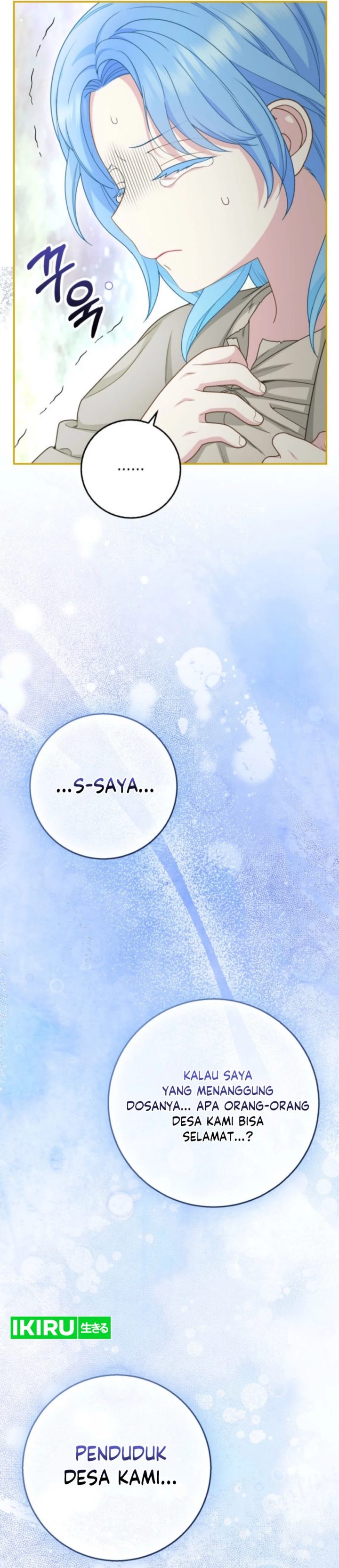 Baca The Snow Leopard Baby of the Black Leopard Family - Chapter 61 halaman 12