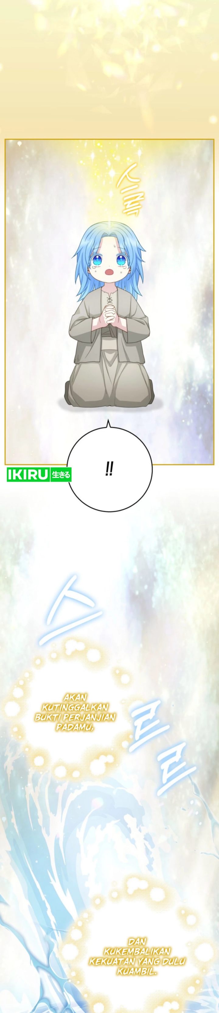 Baca The Snow Leopard Baby of the Black Leopard Family - Chapter 61 halaman 17