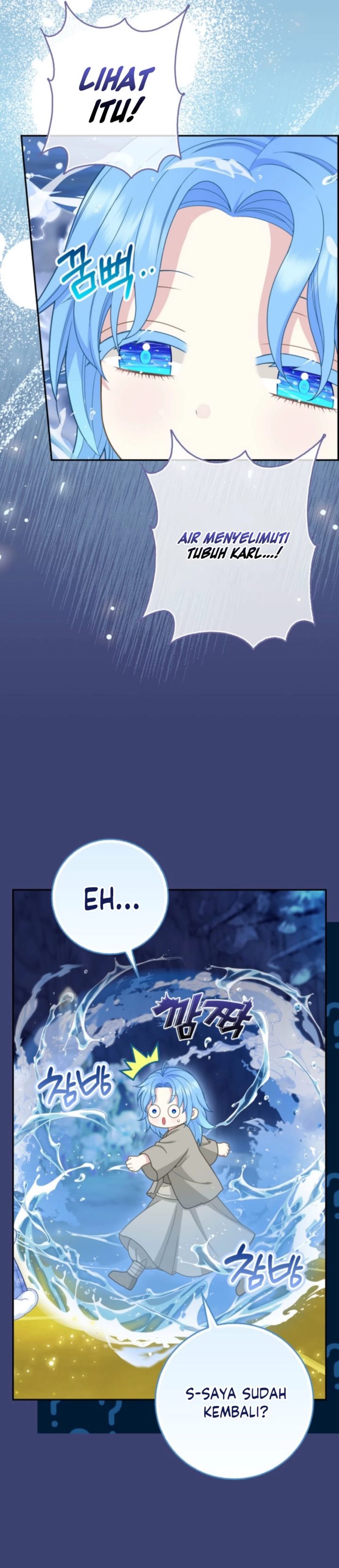 Baca The Snow Leopard Baby of the Black Leopard Family - Chapter 61 halaman 21