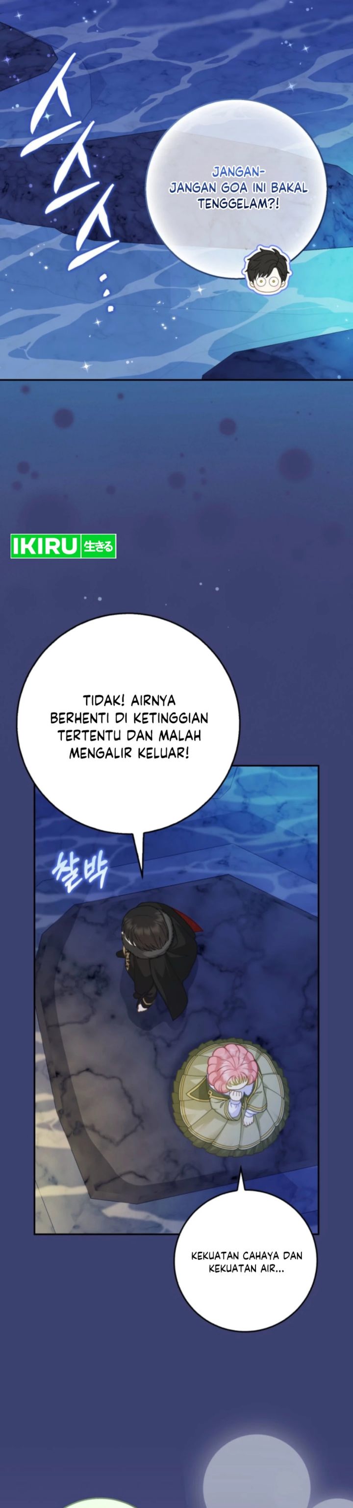Baca The Snow Leopard Baby of the Black Leopard Family - Chapter 61 halaman 24