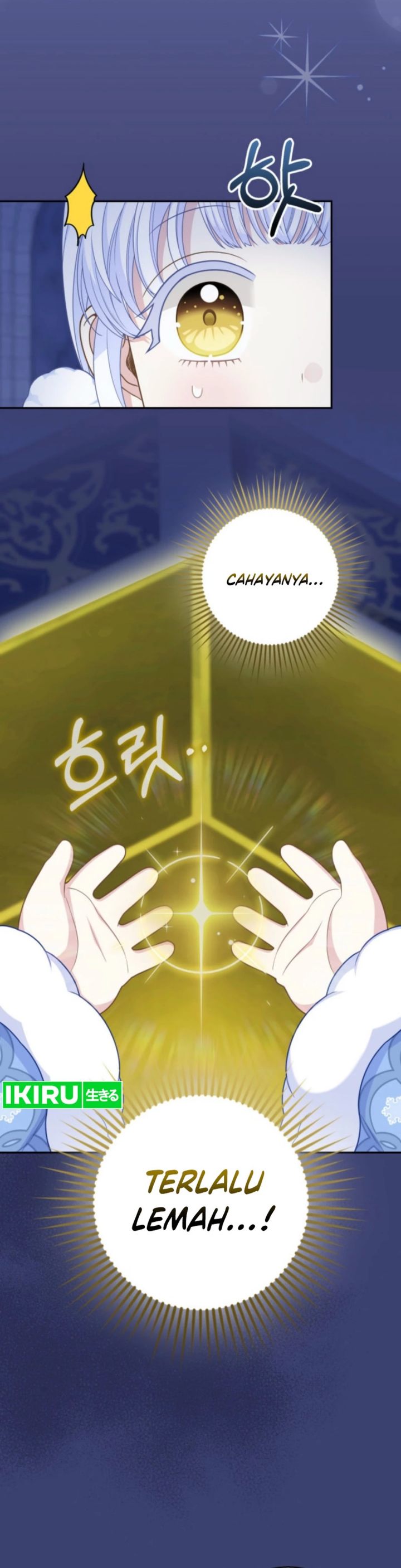 Baca The Snow Leopard Baby of the Black Leopard Family - Chapter 61 halaman 26