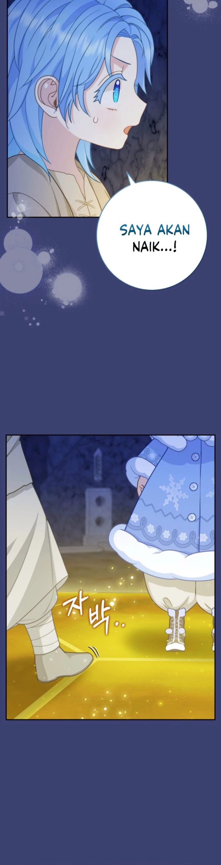 Baca The Snow Leopard Baby of the Black Leopard Family - Chapter 61 halaman 3