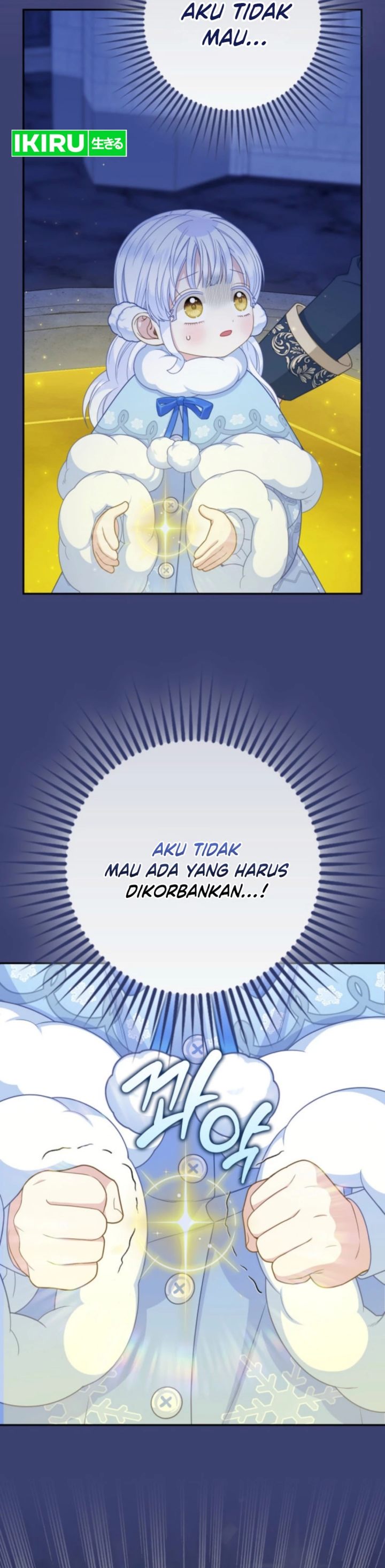 Baca The Snow Leopard Baby of the Black Leopard Family - Chapter 61 halaman 30