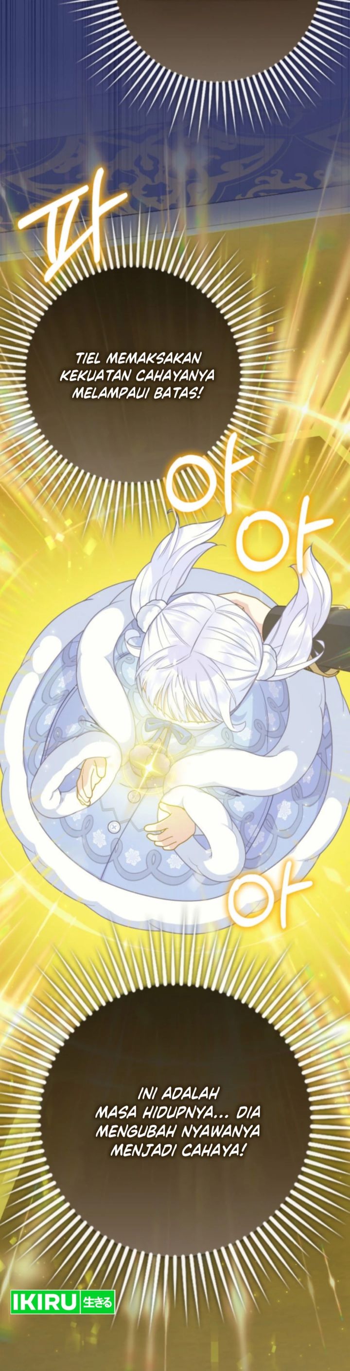 Baca The Snow Leopard Baby of the Black Leopard Family - Chapter 61 halaman 33