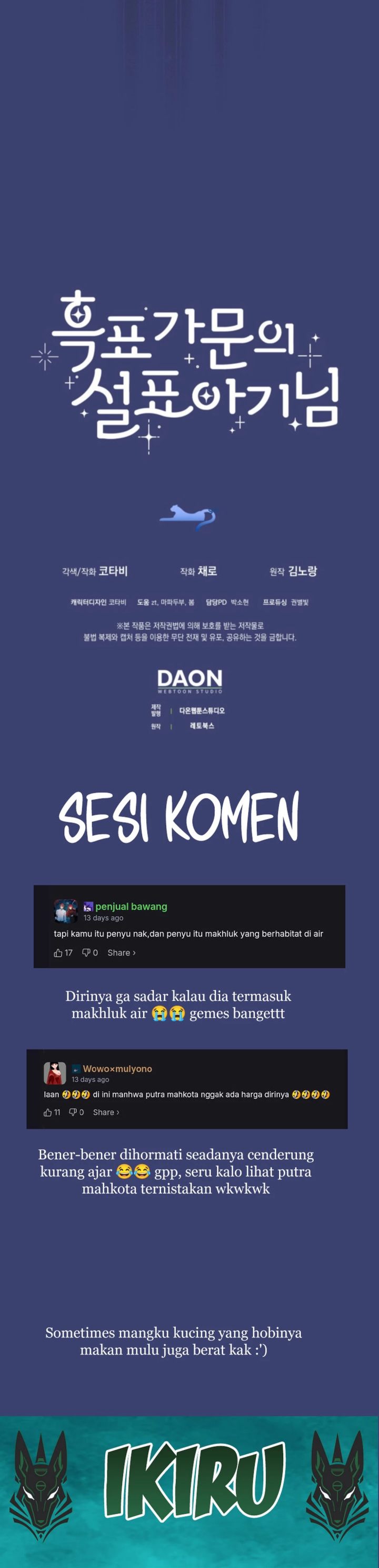 Baca The Snow Leopard Baby of the Black Leopard Family - Chapter 61 halaman 43