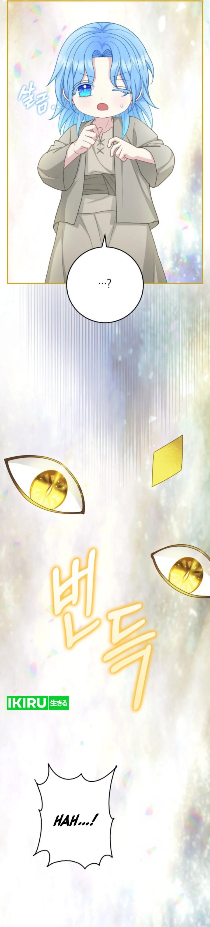 Baca The Snow Leopard Baby of the Black Leopard Family - Chapter 61 halaman 6