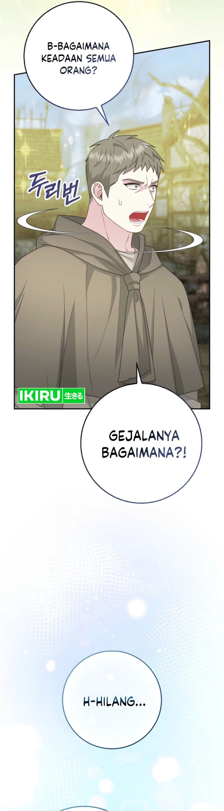 Baca The Snow Leopard Baby of the Black Leopard Family - Chapter 62 halaman 10